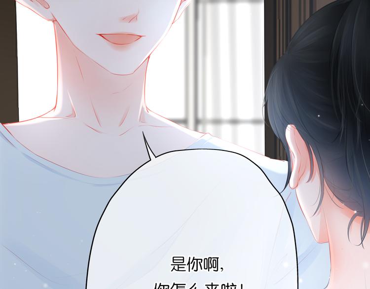 第4话 还钱（上）(1/2)-第5话