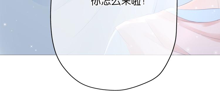 第4话 还钱（上）(1/2)-第5话