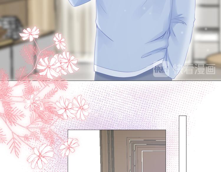 第6话 那个人会是谁呢(1/2)-第7话