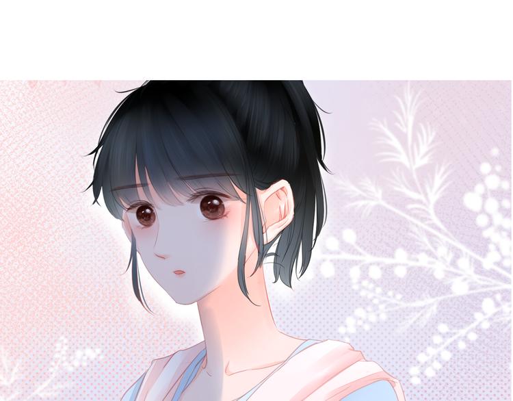 第6话 那个人会是谁呢(1/2)-第7话