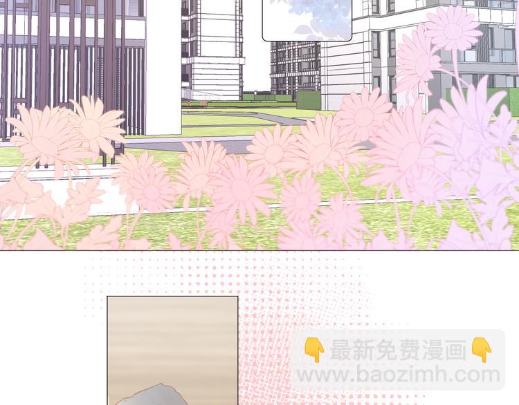 第6话 那个人会是谁呢(1/2)-第7话