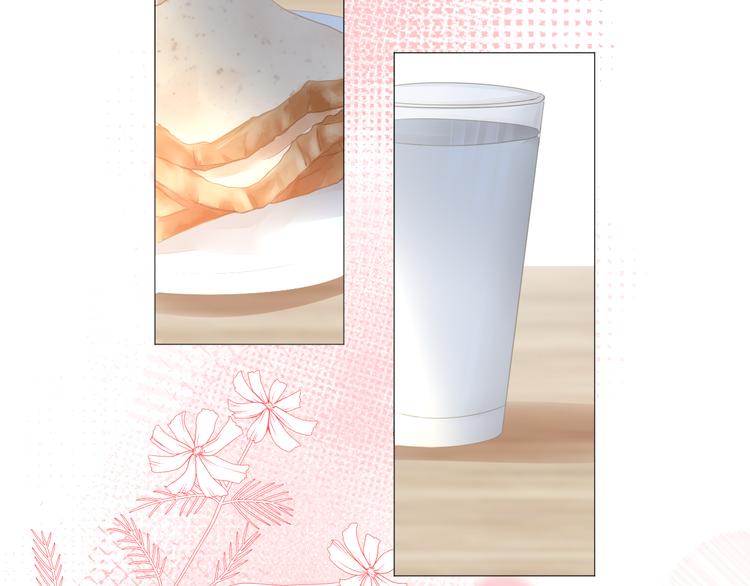 第6话 那个人会是谁呢(1/2)-第7话