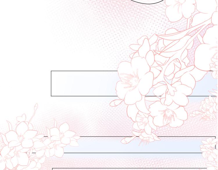 第6话 那个人会是谁呢(1/2)-第7话