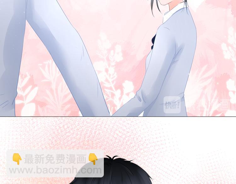 第8话  花语(1/3)-第9话