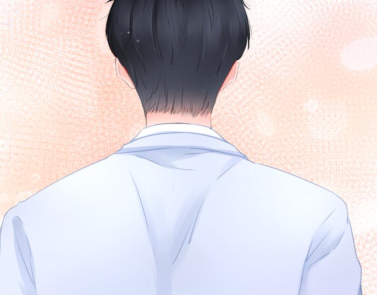 第8话  花语(1/3)-第9话