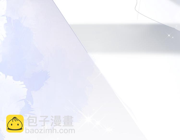 第8话  花语(1/3)-第9话