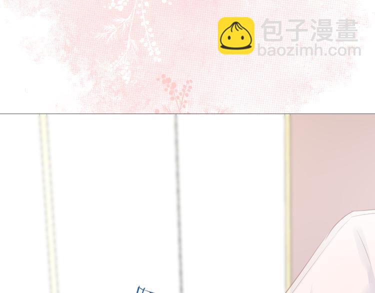 第8话  花语(1/3)-第9话