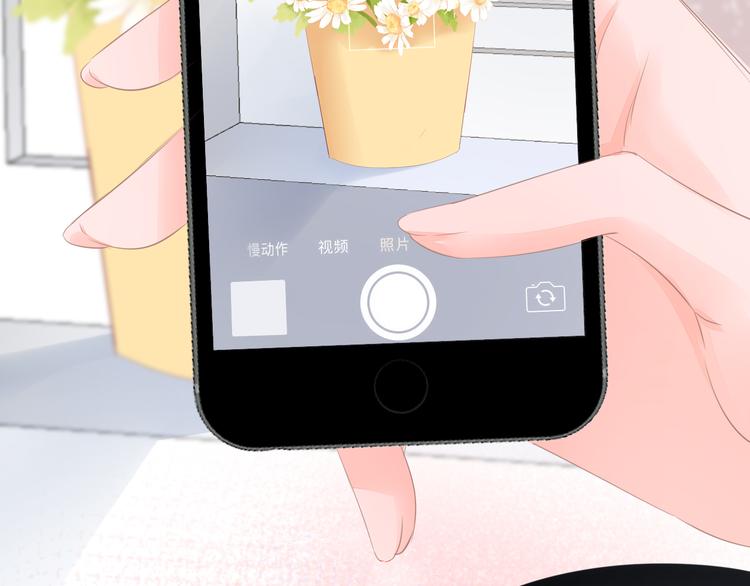 第8话  花语(1/3)-第9话