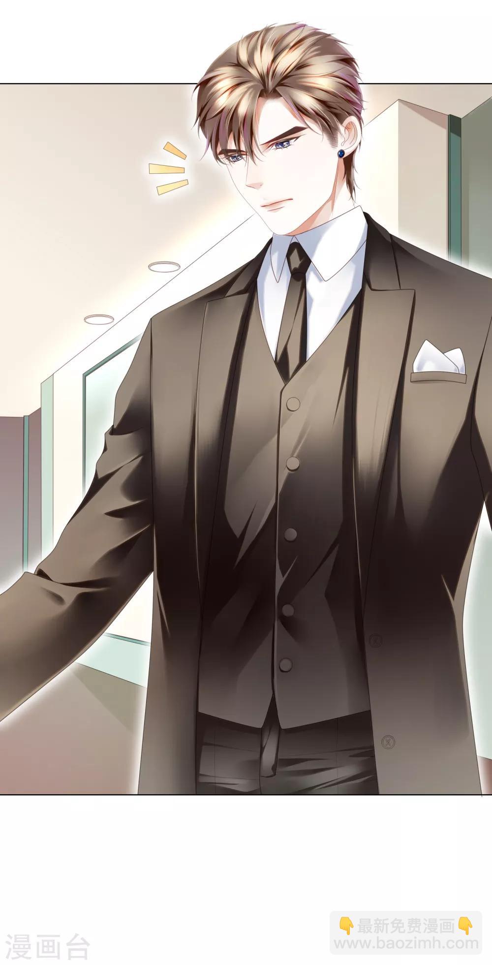 第10话 门外站着大危机(1/2)-第11话