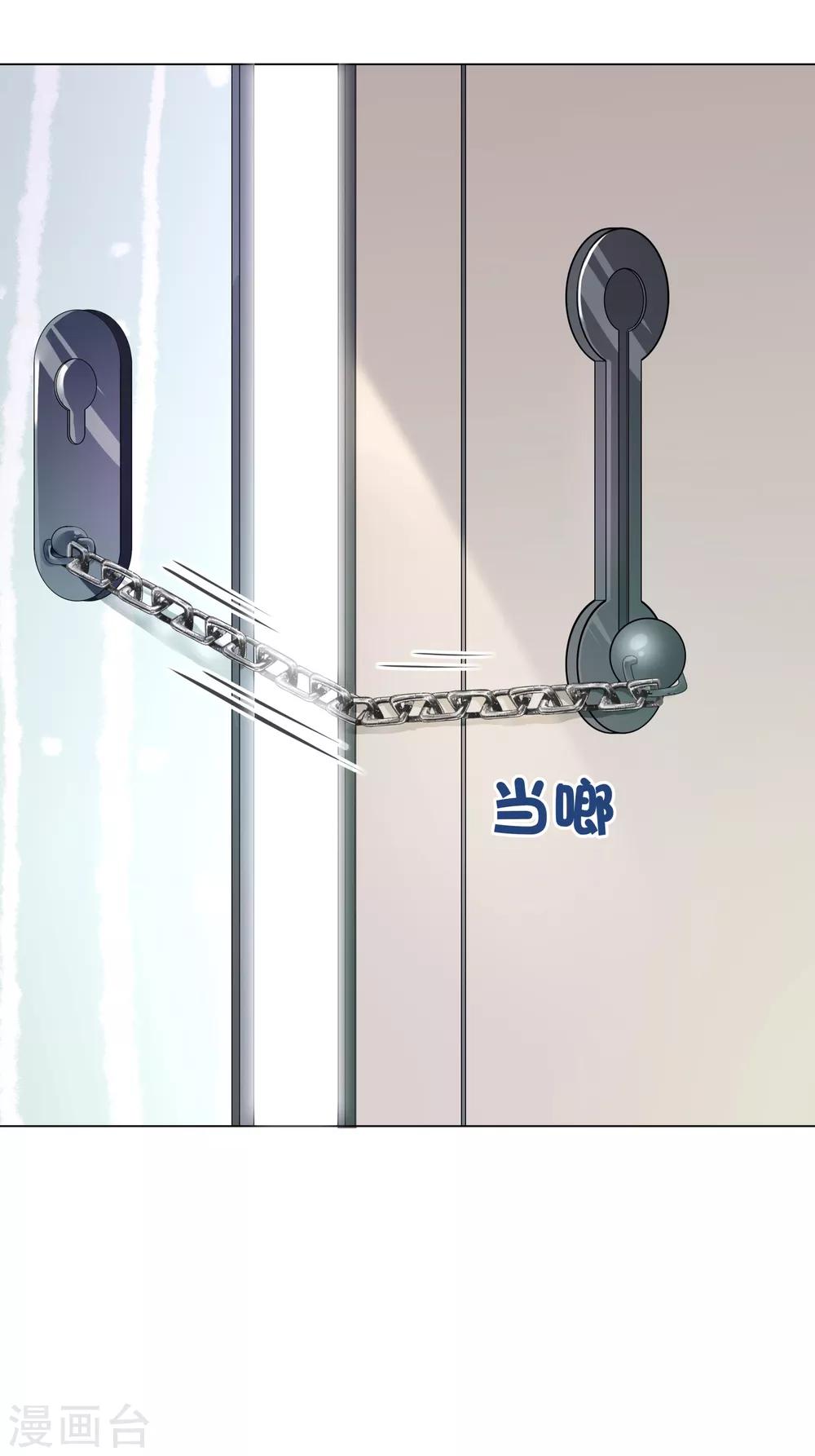 第10话 门外站着大危机(1/2)-第11话