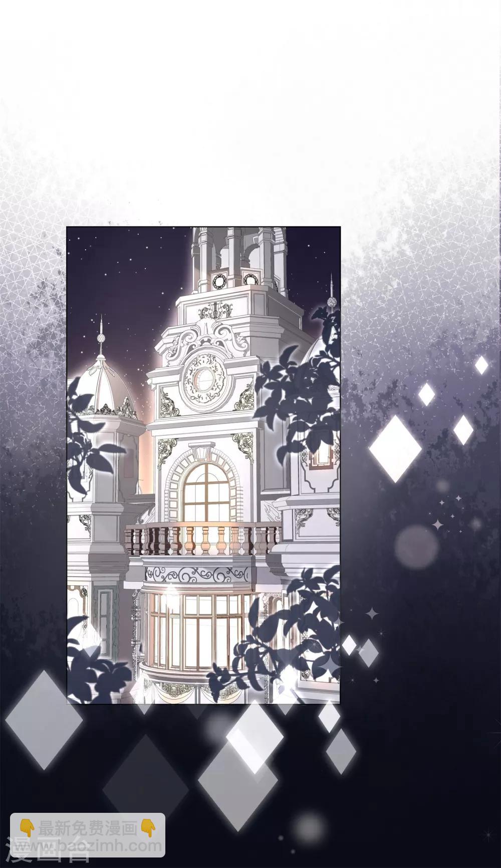 第10话 门外站着大危机(1/2)-第11话