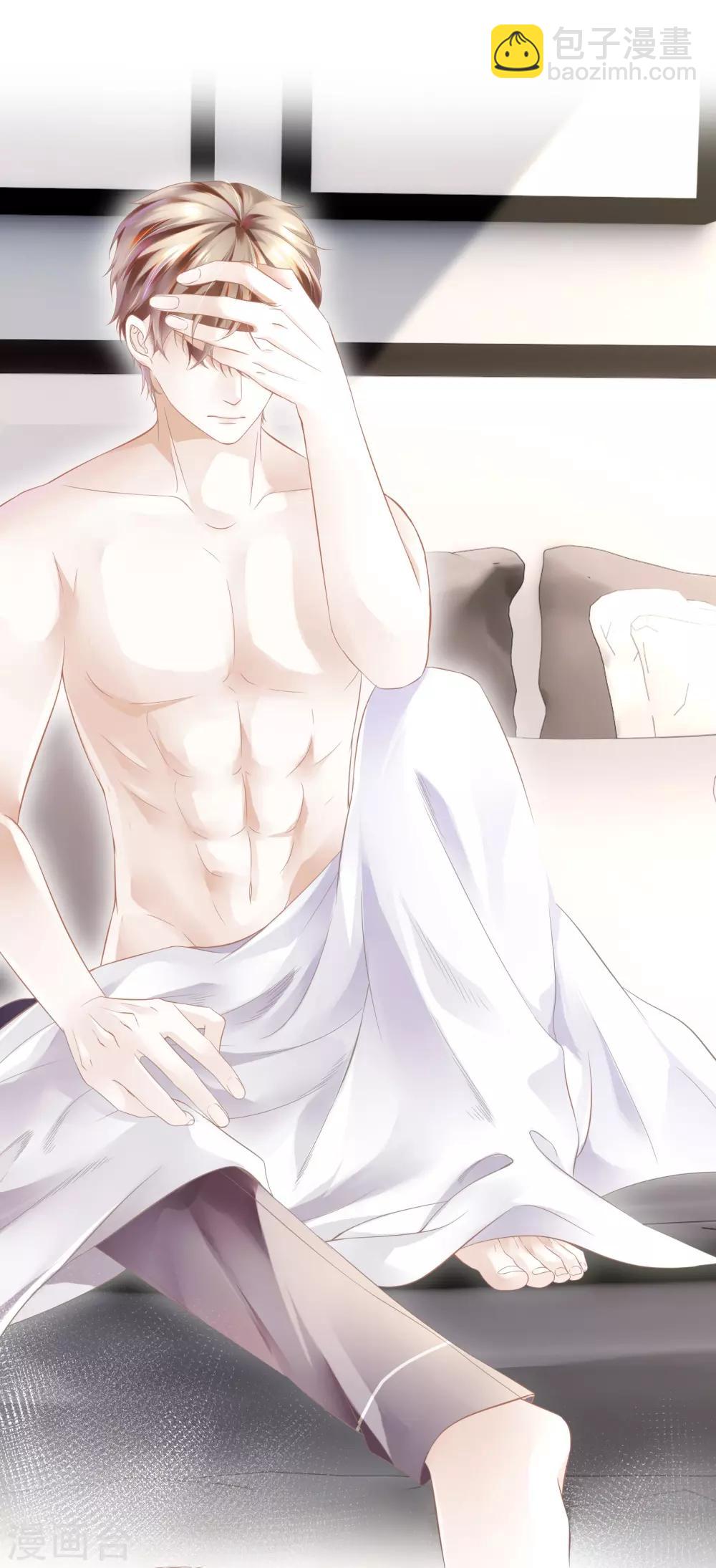 第17话 腰酸背痛很尴尬-第19话