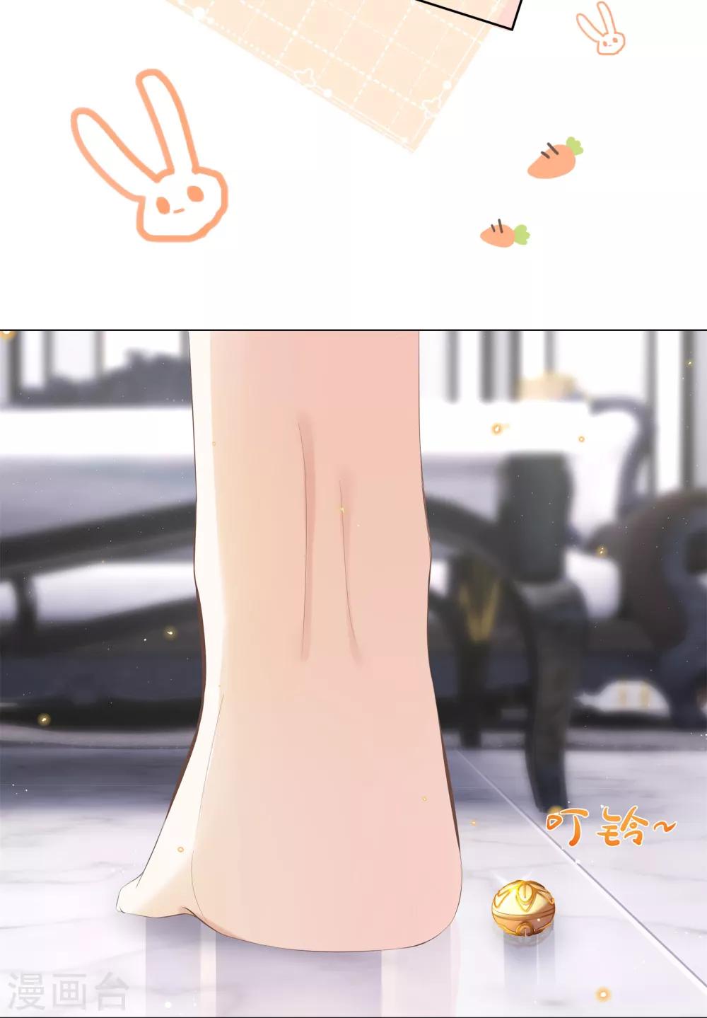 第17话 腰酸背痛很尴尬-第19话