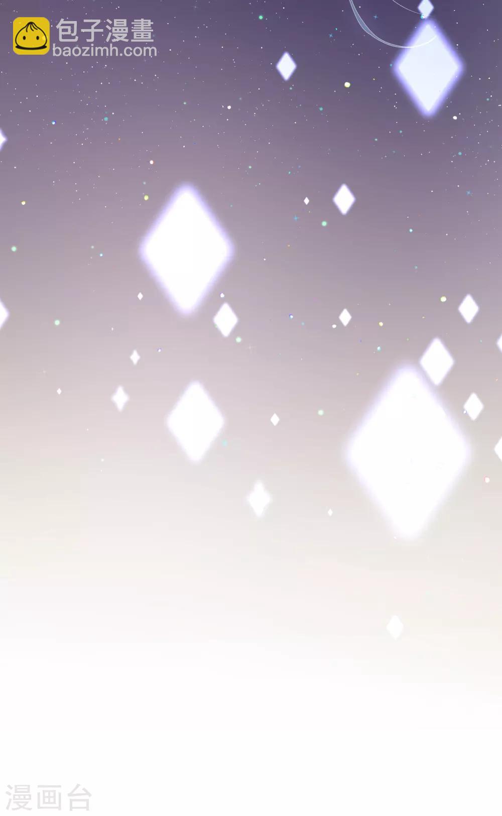 第17话 腰酸背痛很尴尬-第19话