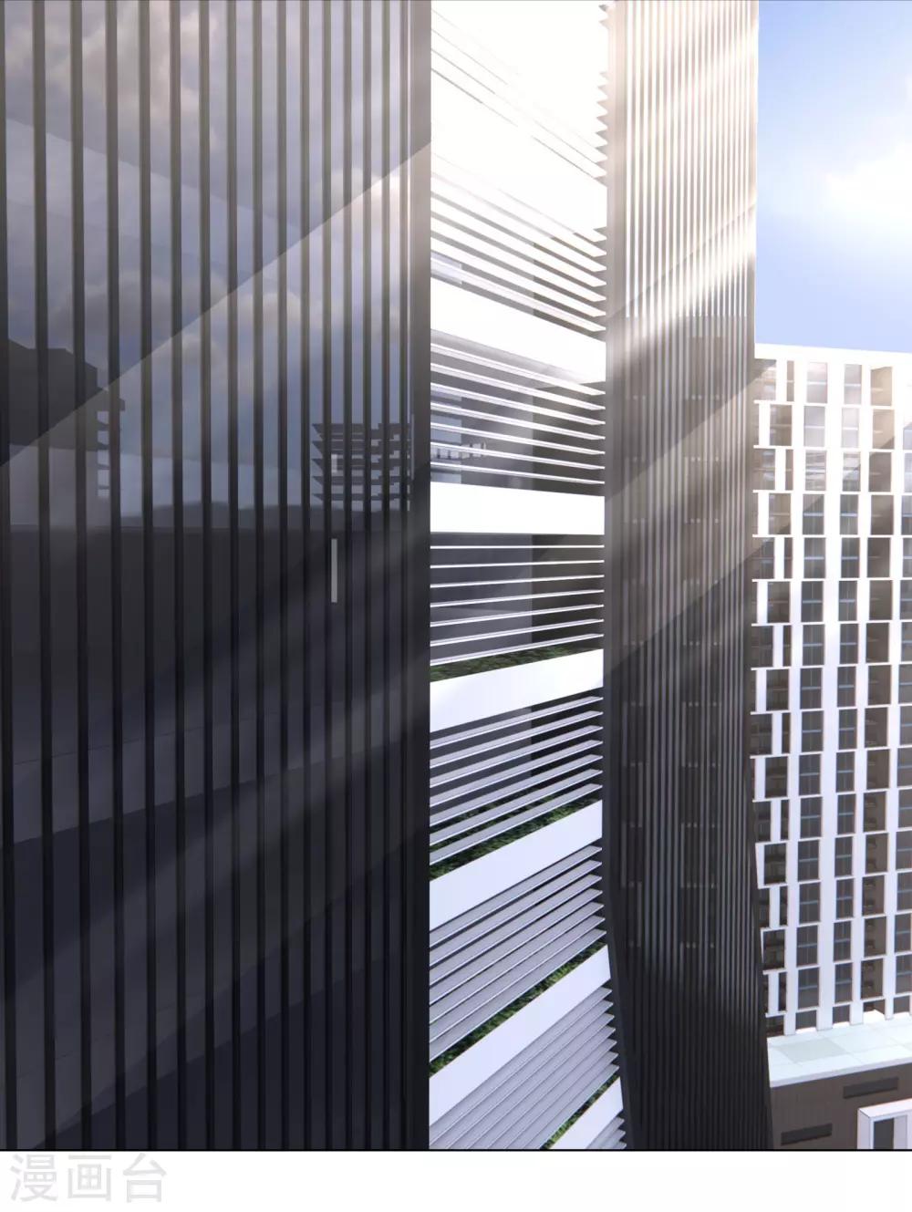 第21话 有些秘密不该看-第23话