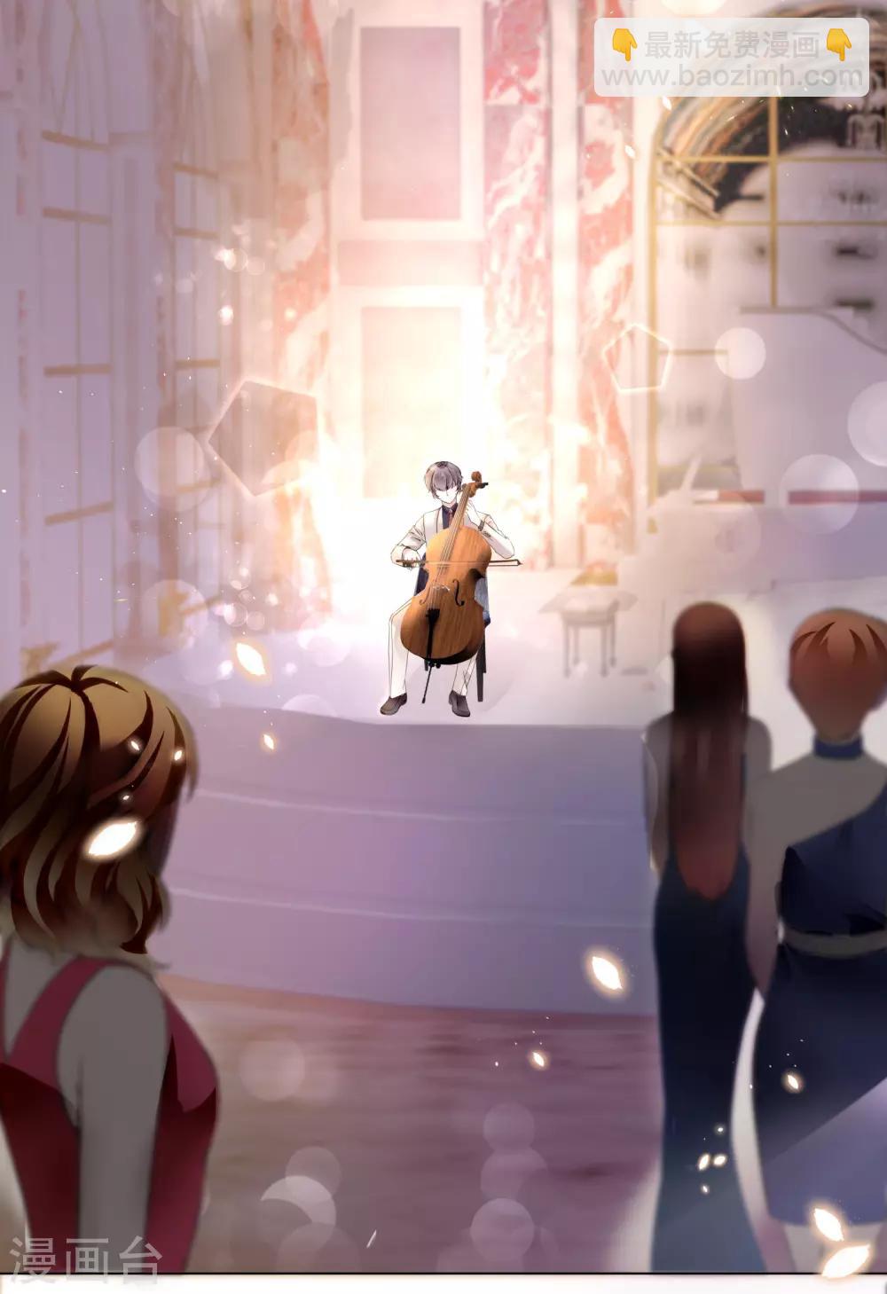 第25话 我会好好奖励你-第27话