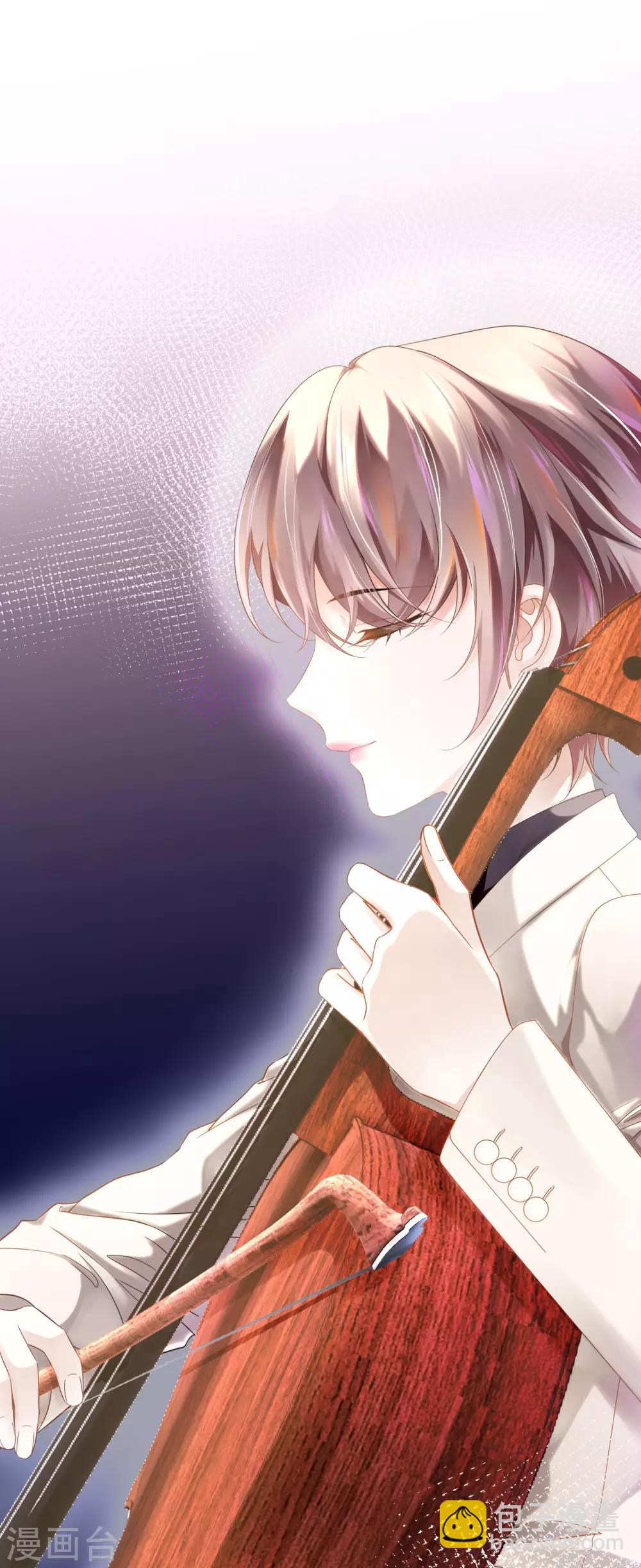 第25话 我会好好奖励你-第27话