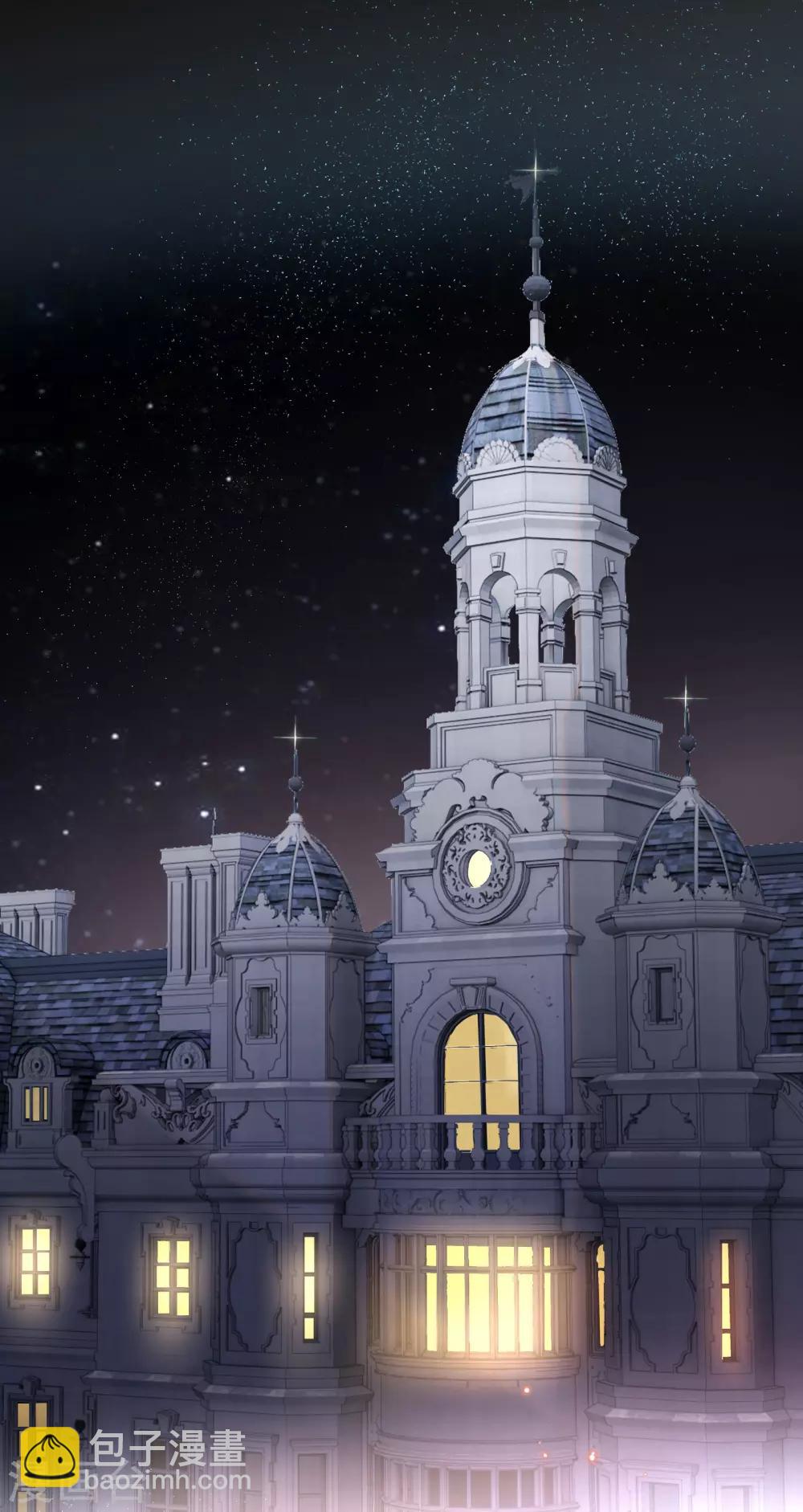 第27话 这样安慰太心动-第29话