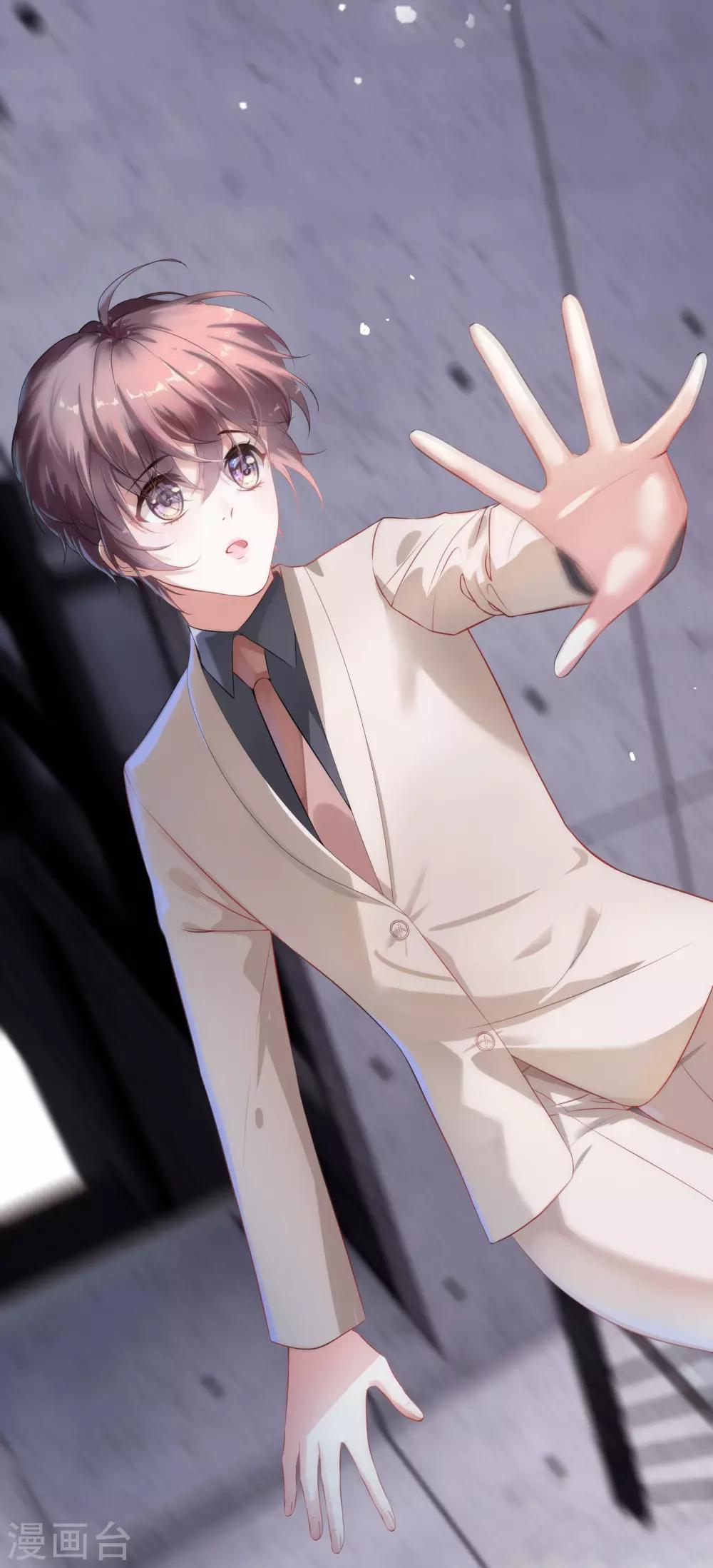 第33话 不舒服就要做全身检查-第35话