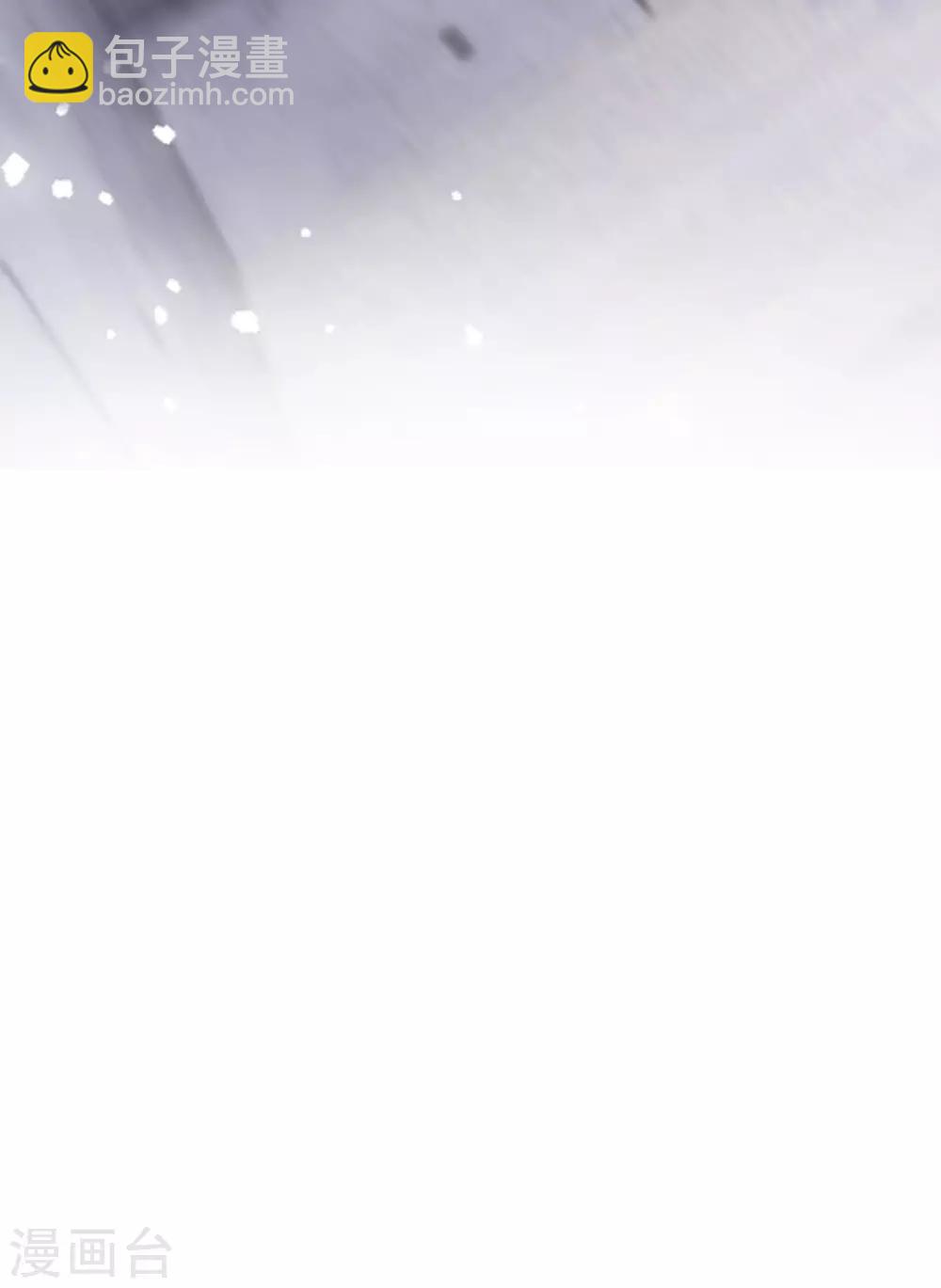 第33话 不舒服就要做全身检查-第35话