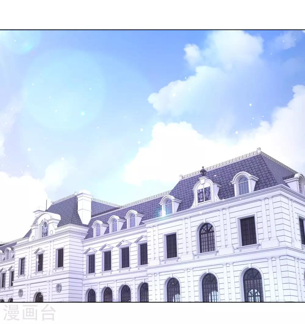 第44话 真面目近在咫尺！-第47话