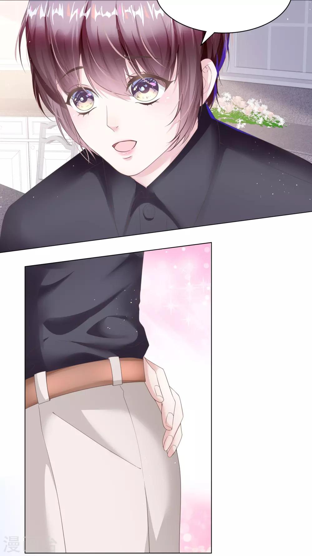 第48话 吃夜宵还是吃你-第51话