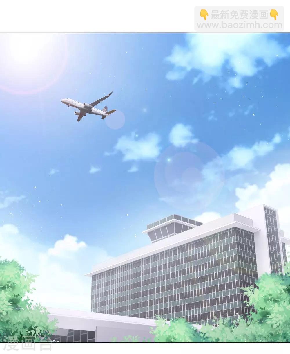 第50话 总裁越来越能撩-第53话