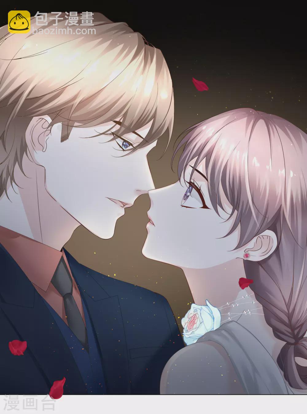 第64话 约会当然独自来-第77话