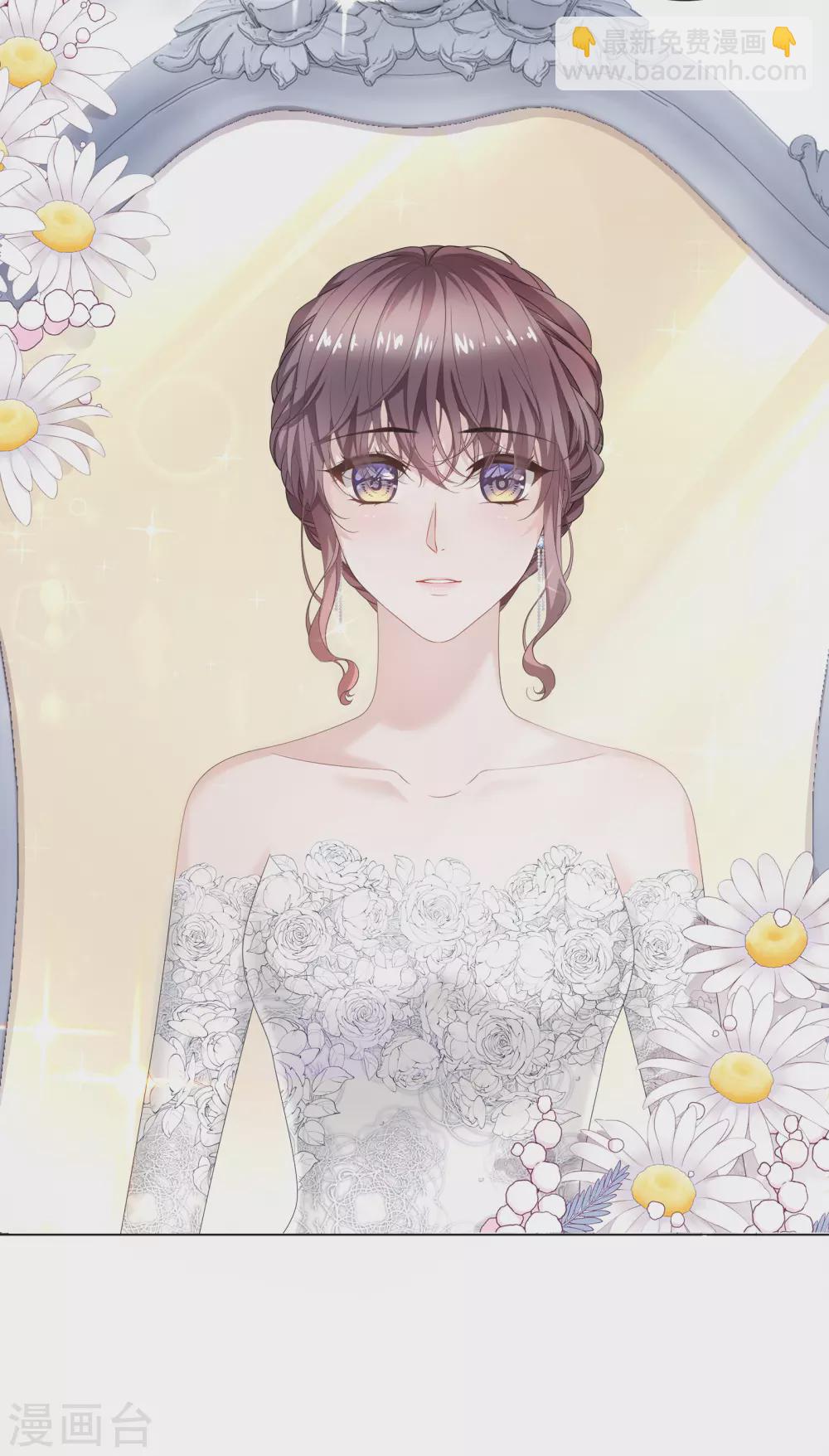 第70话 你触碰了我逆鳞-第83话