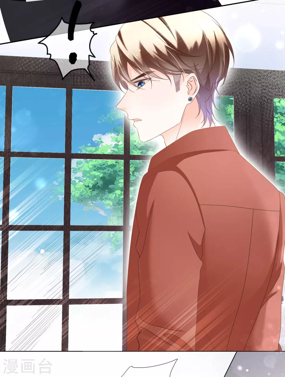 第70话 你触碰了我逆鳞-第83话