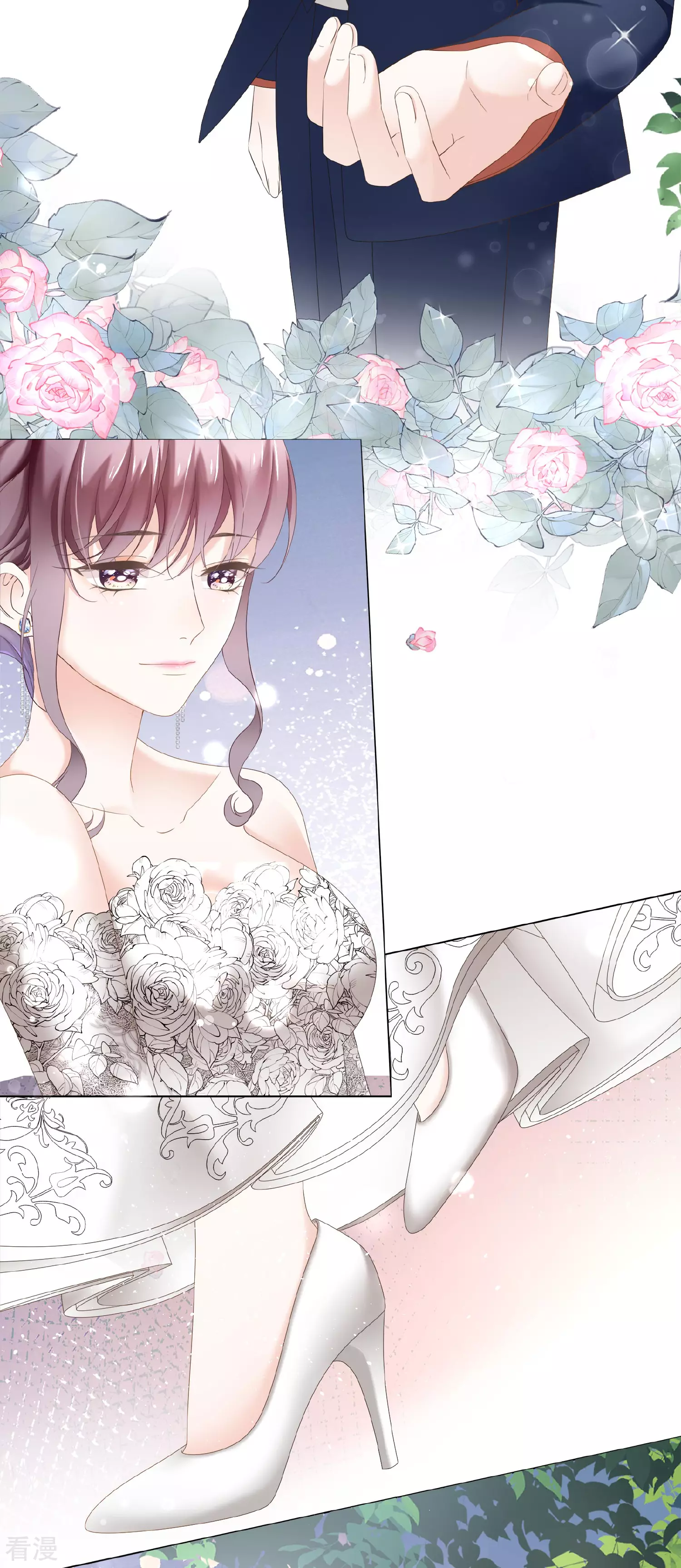 最终话 属于我们的婚礼-第75话