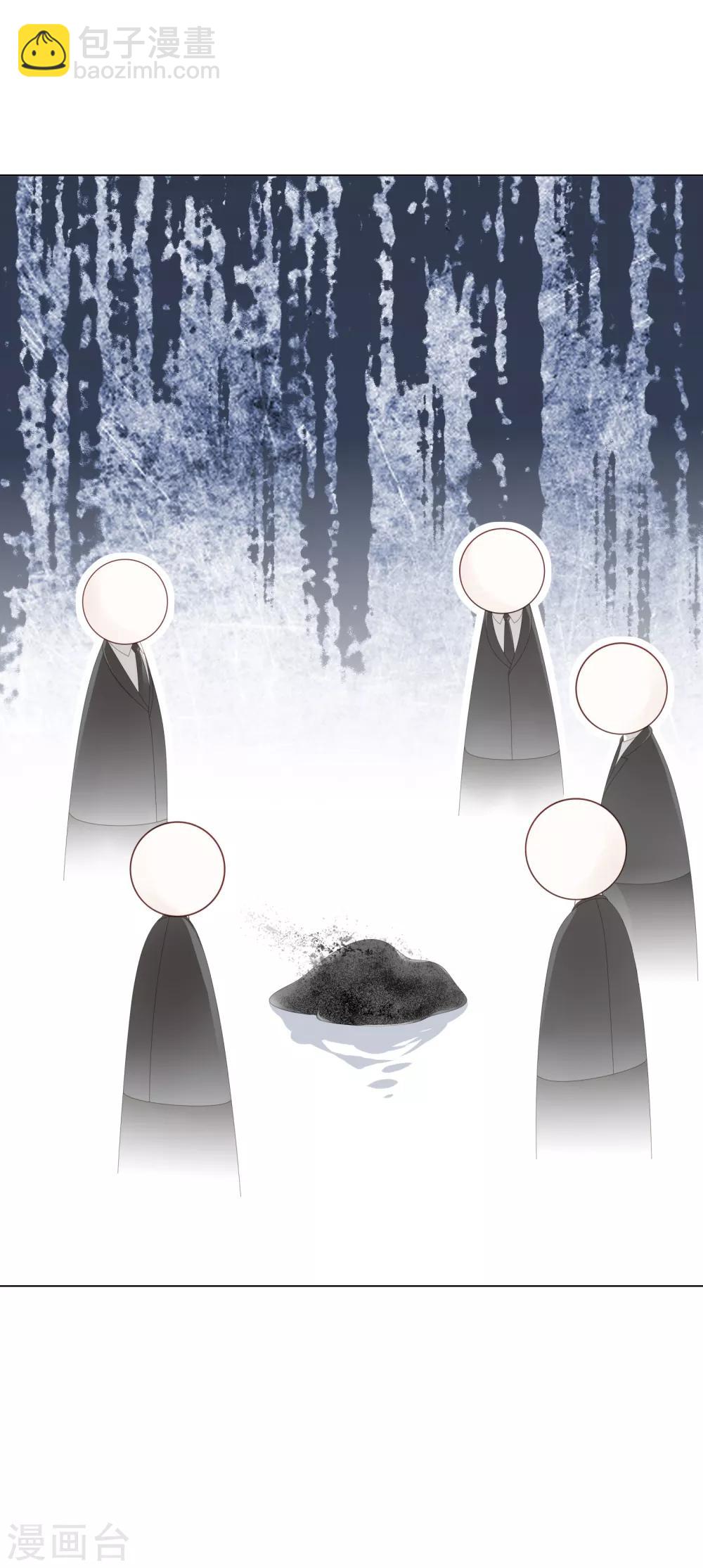 第8话 魔王也有娇弱时-第9话