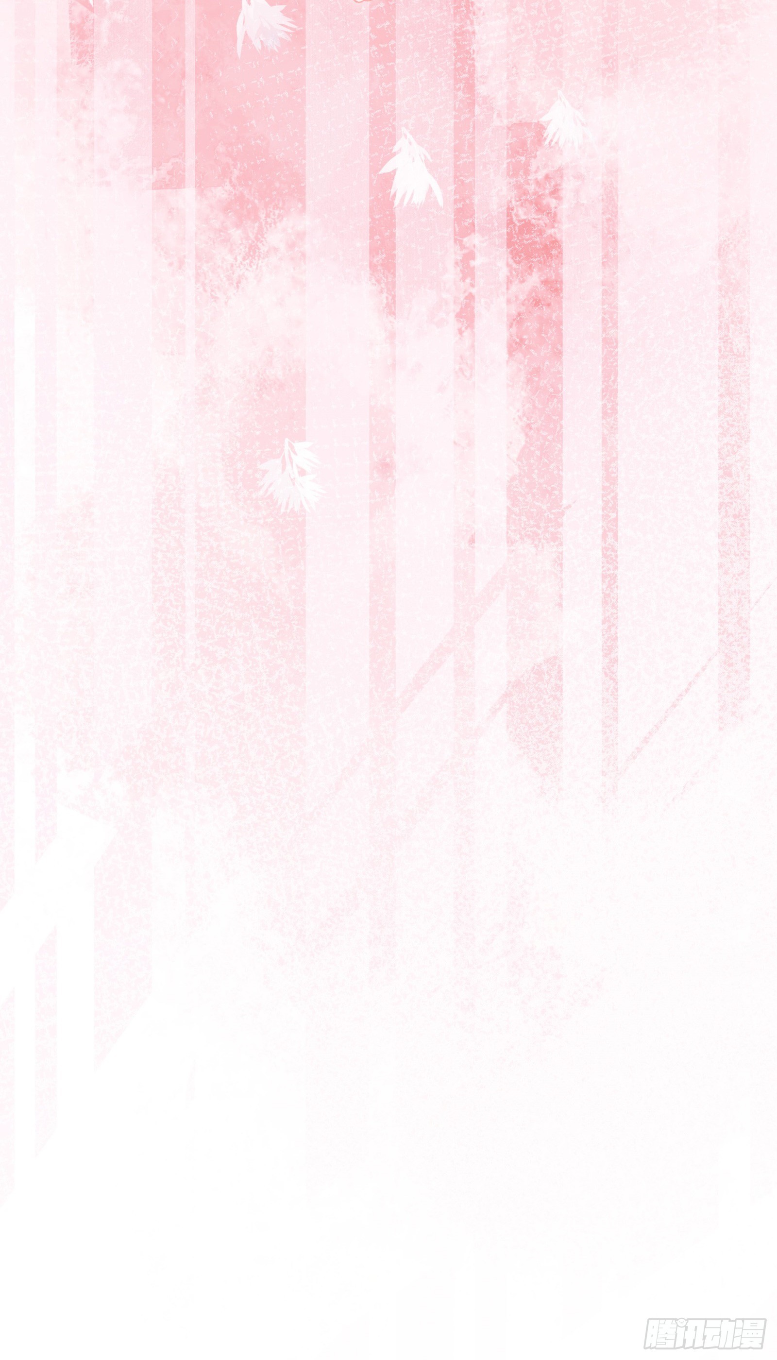 怎么变成卖色相了-第13话