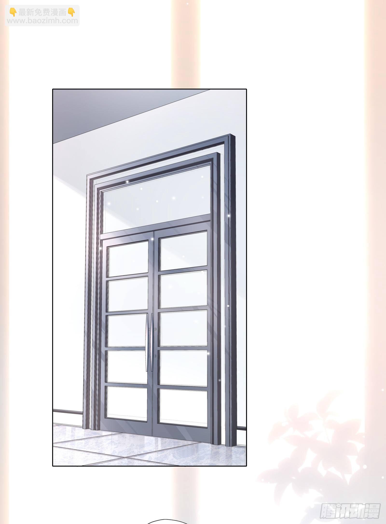 醋王上线急需哄-第15话