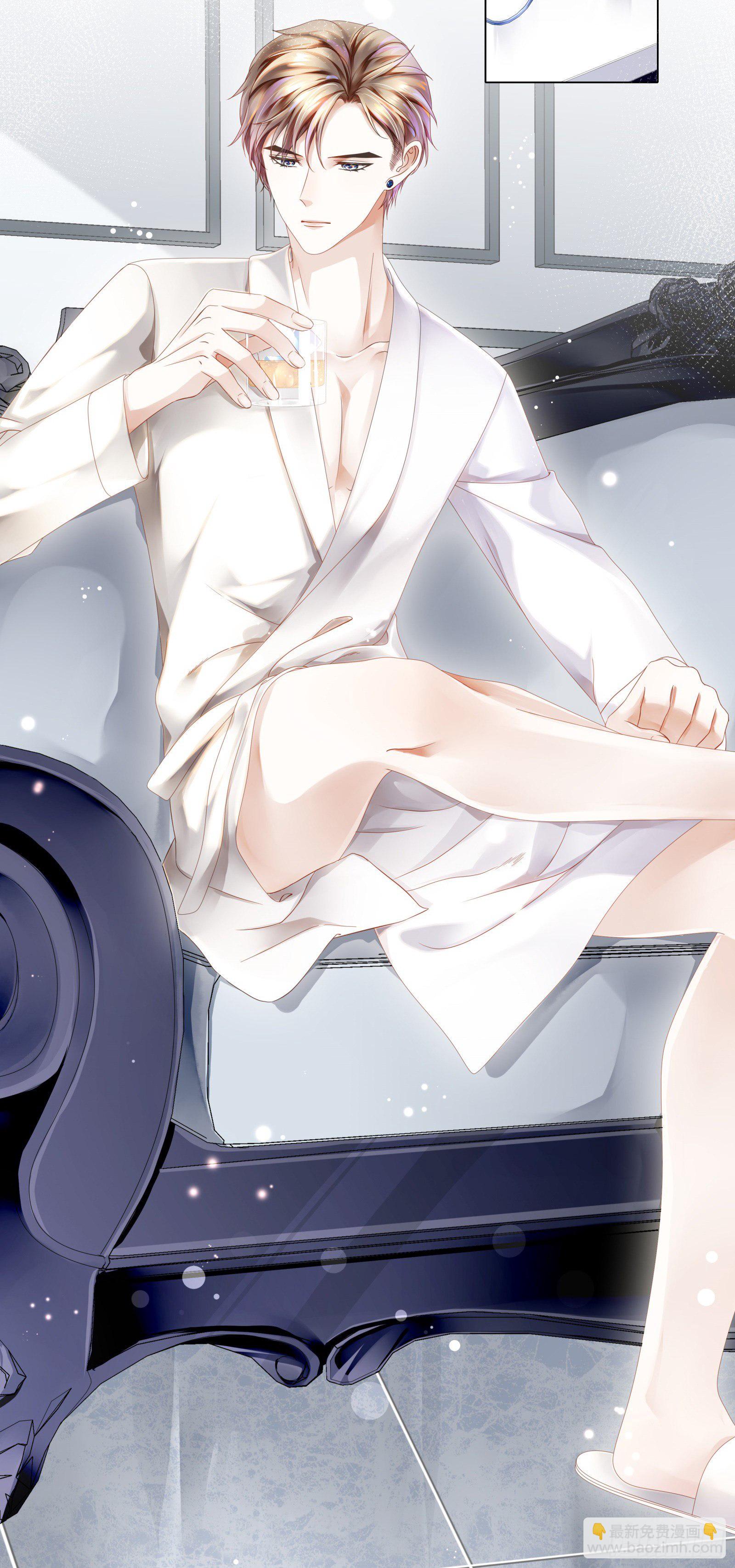 醋王上线急需哄-第15话