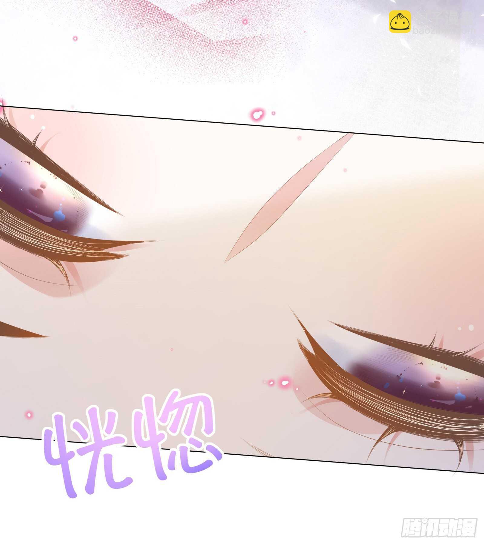 你是不是喜欢我-第19话