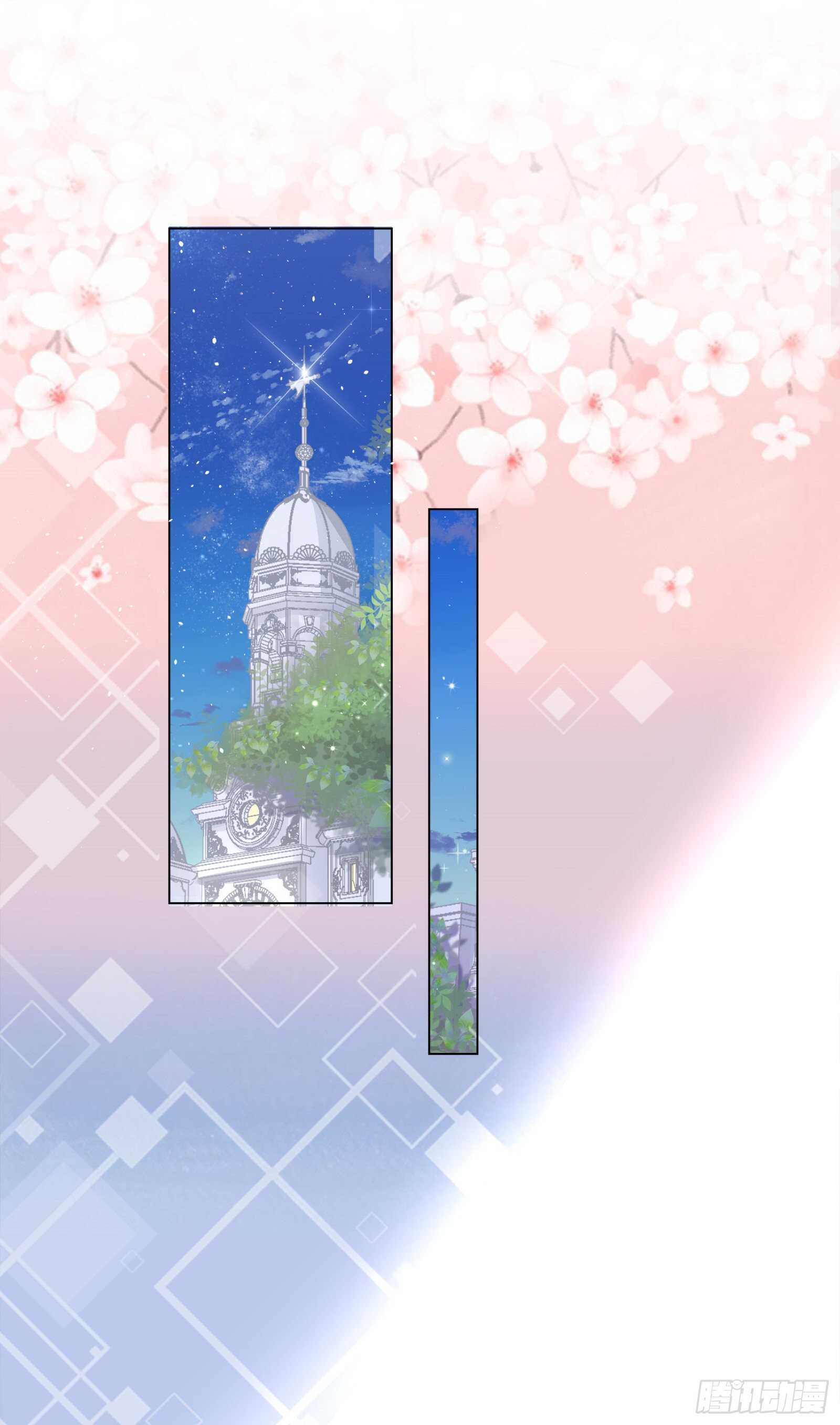 投怀送抱非本意-第23话