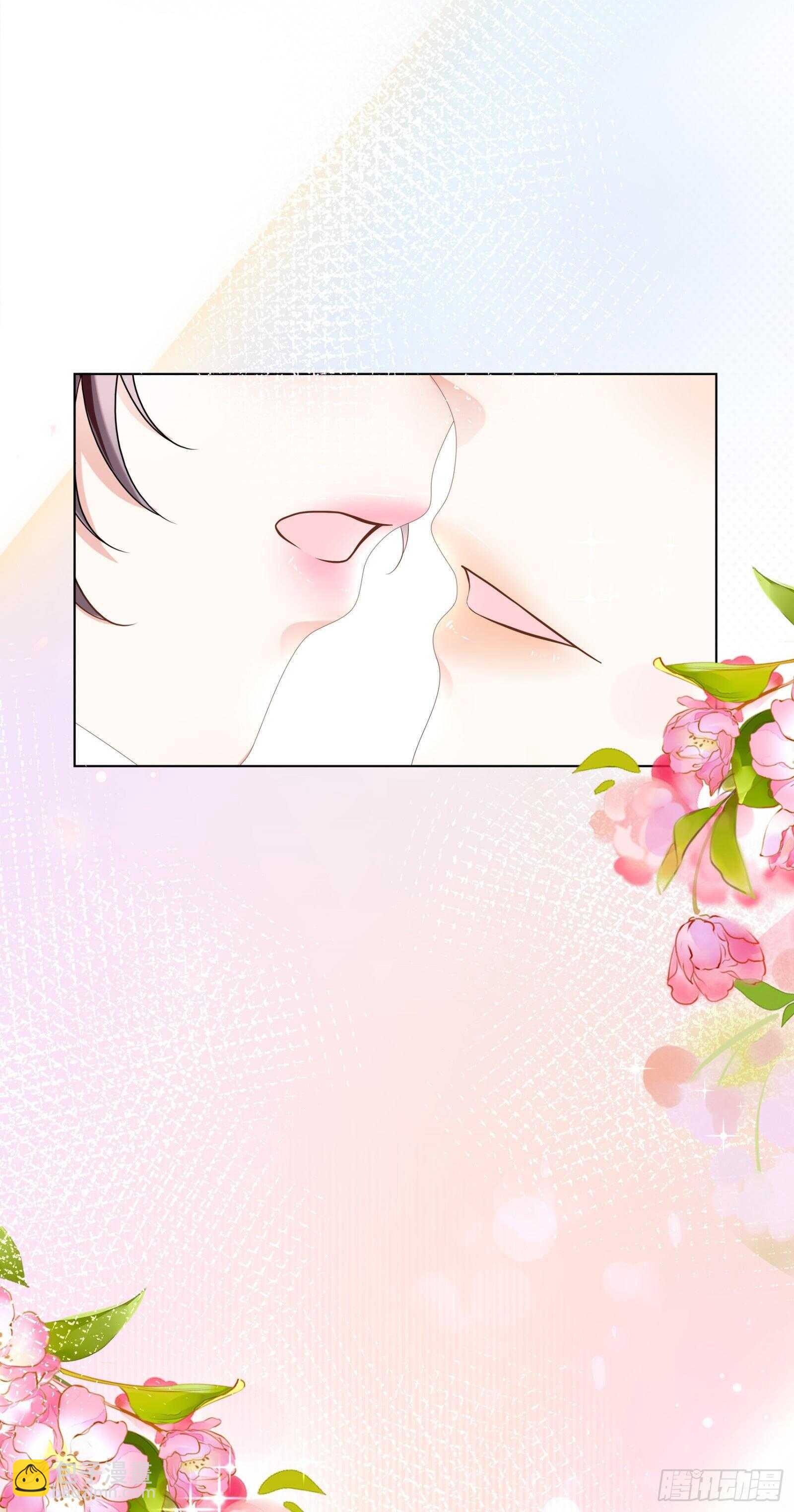 投怀送抱非本意-第23话