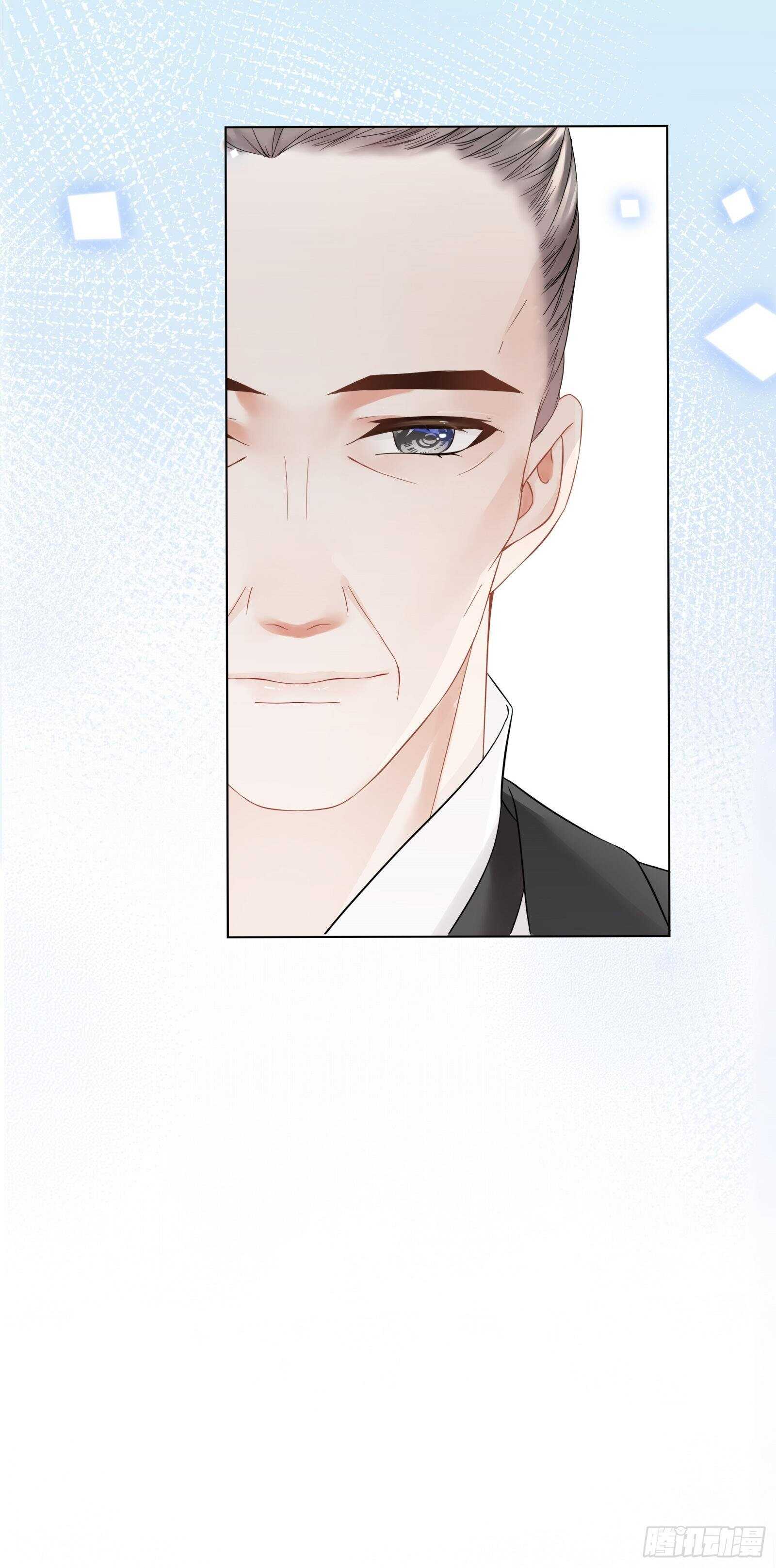 投怀送抱非本意-第23话