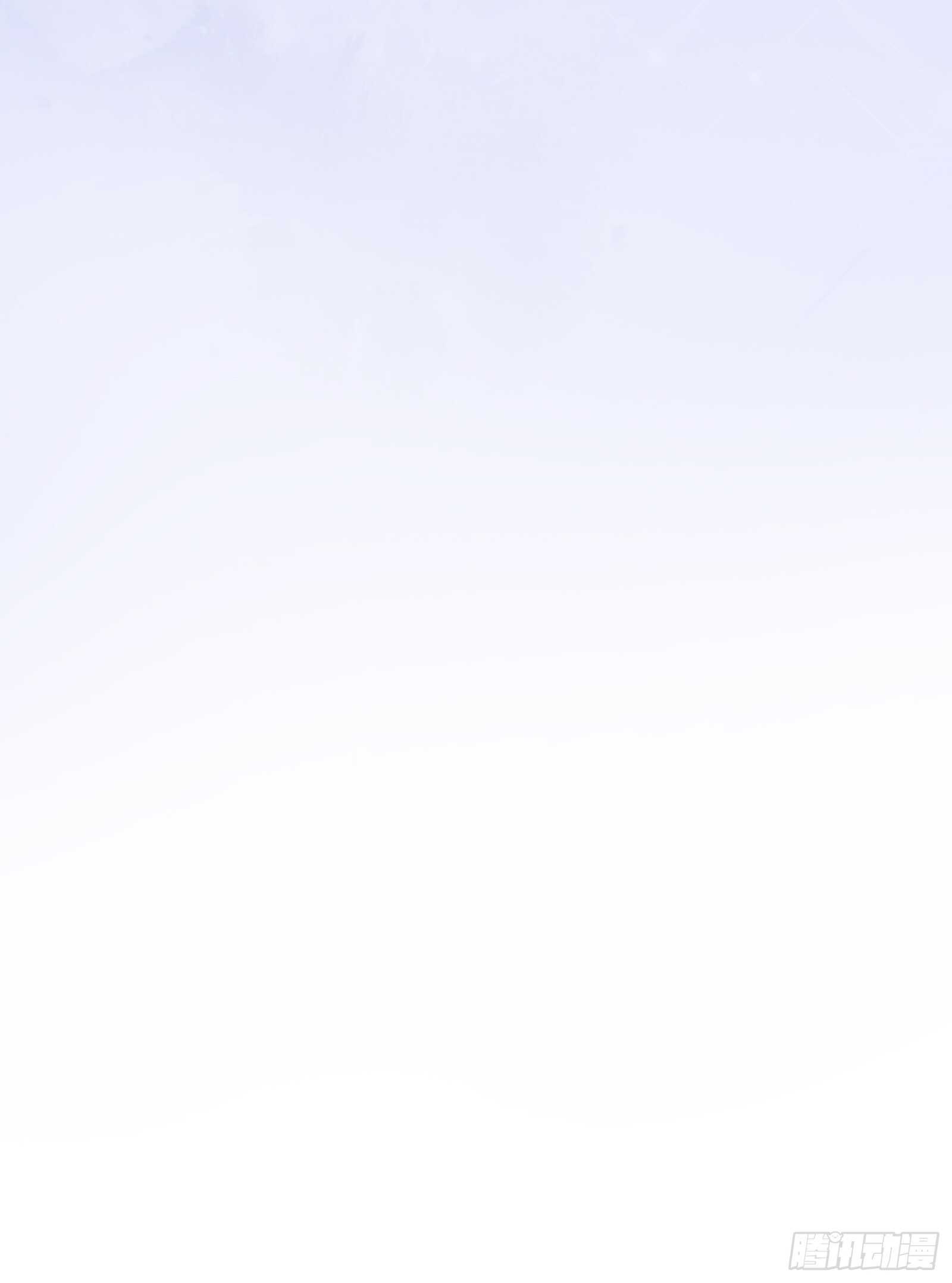 你们赶紧推倒啊-第25话