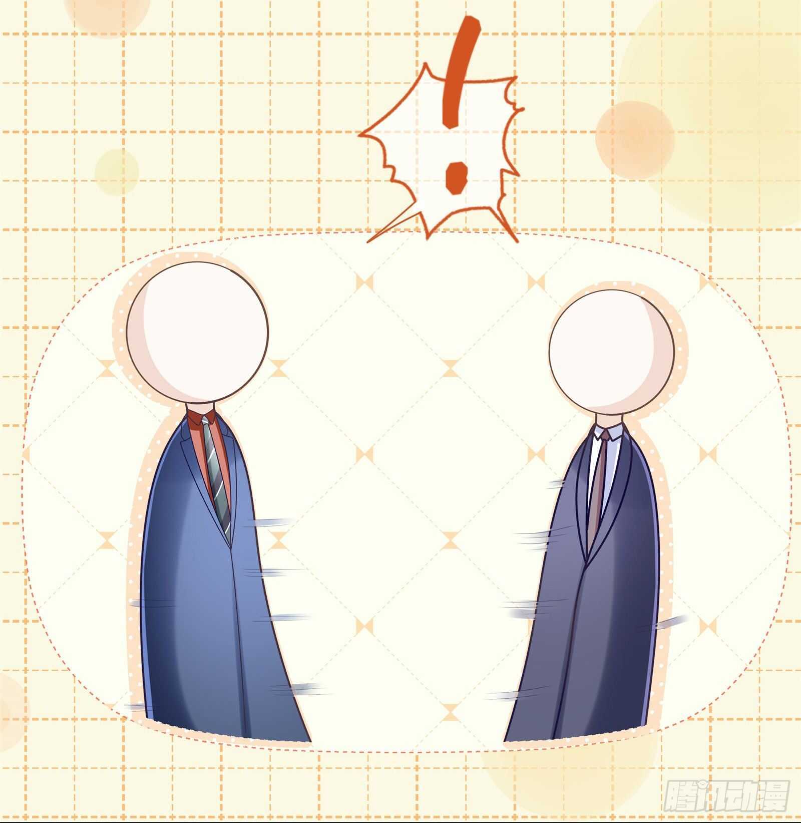 你们赶紧推倒啊-第25话