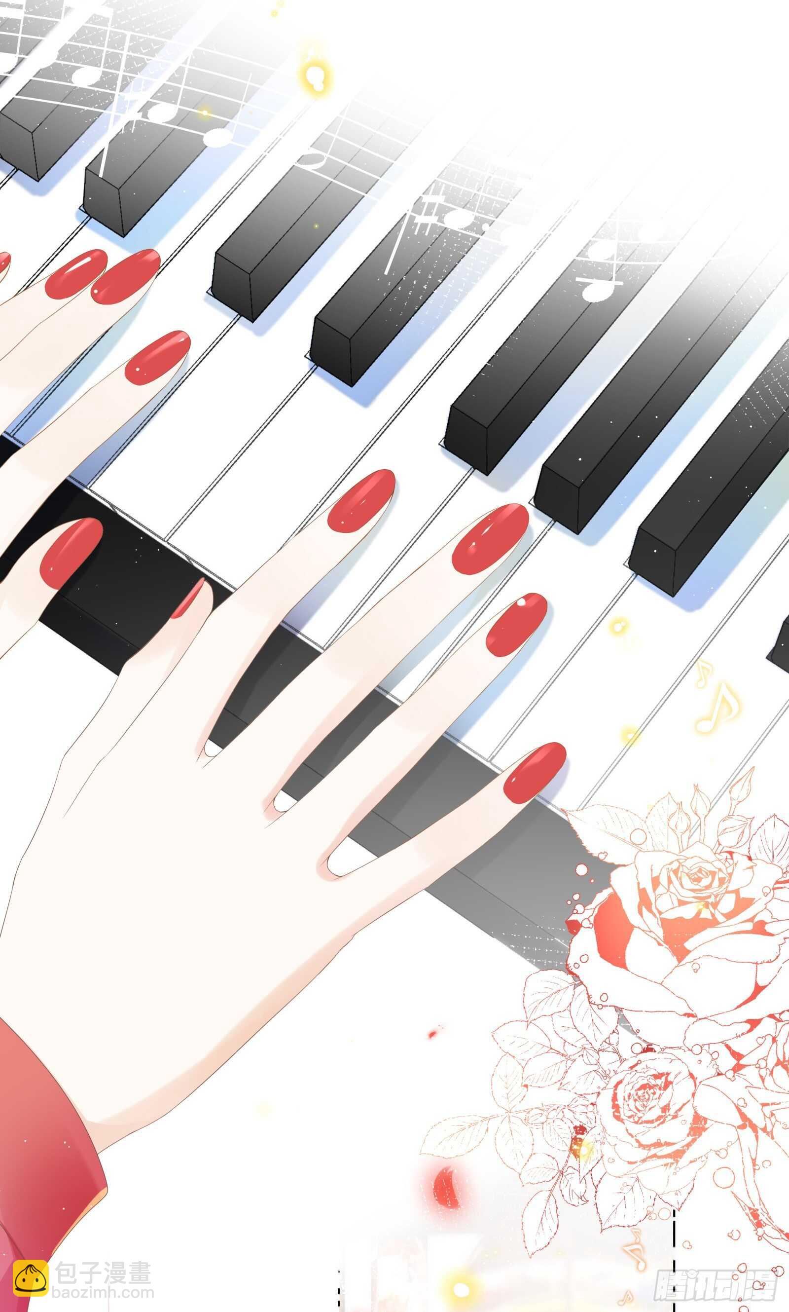 我好像被围攻了-第27话