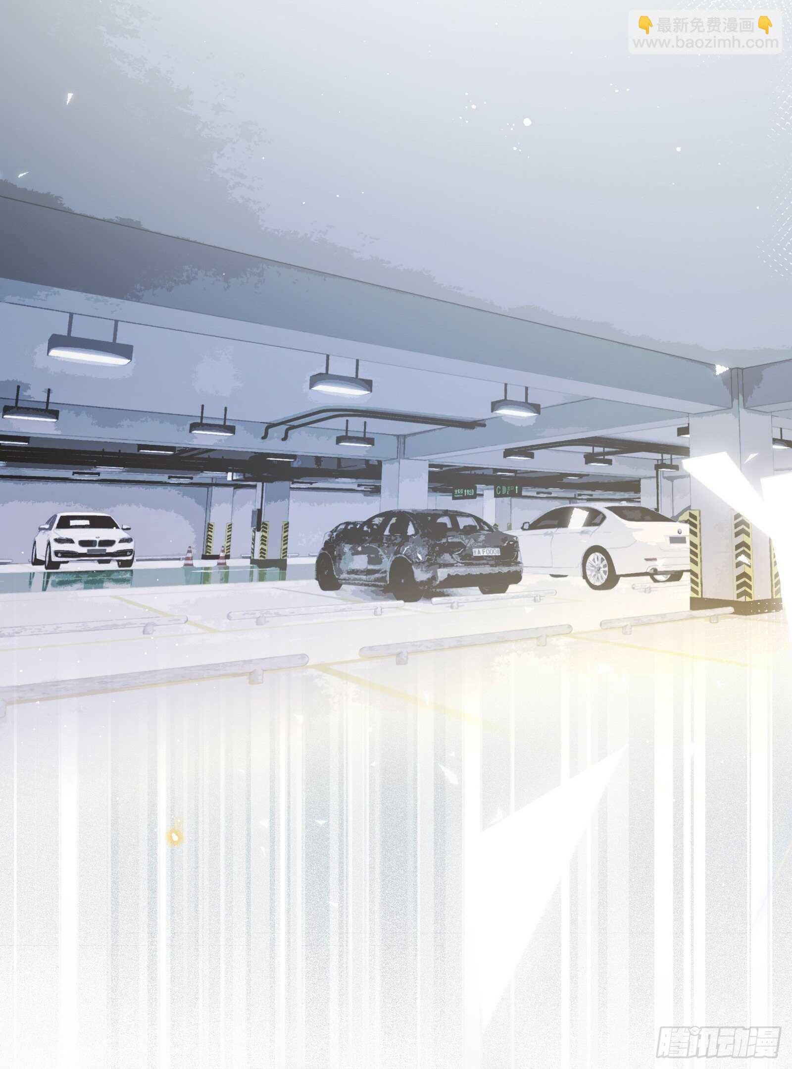 绝不能让你受伤-第29话