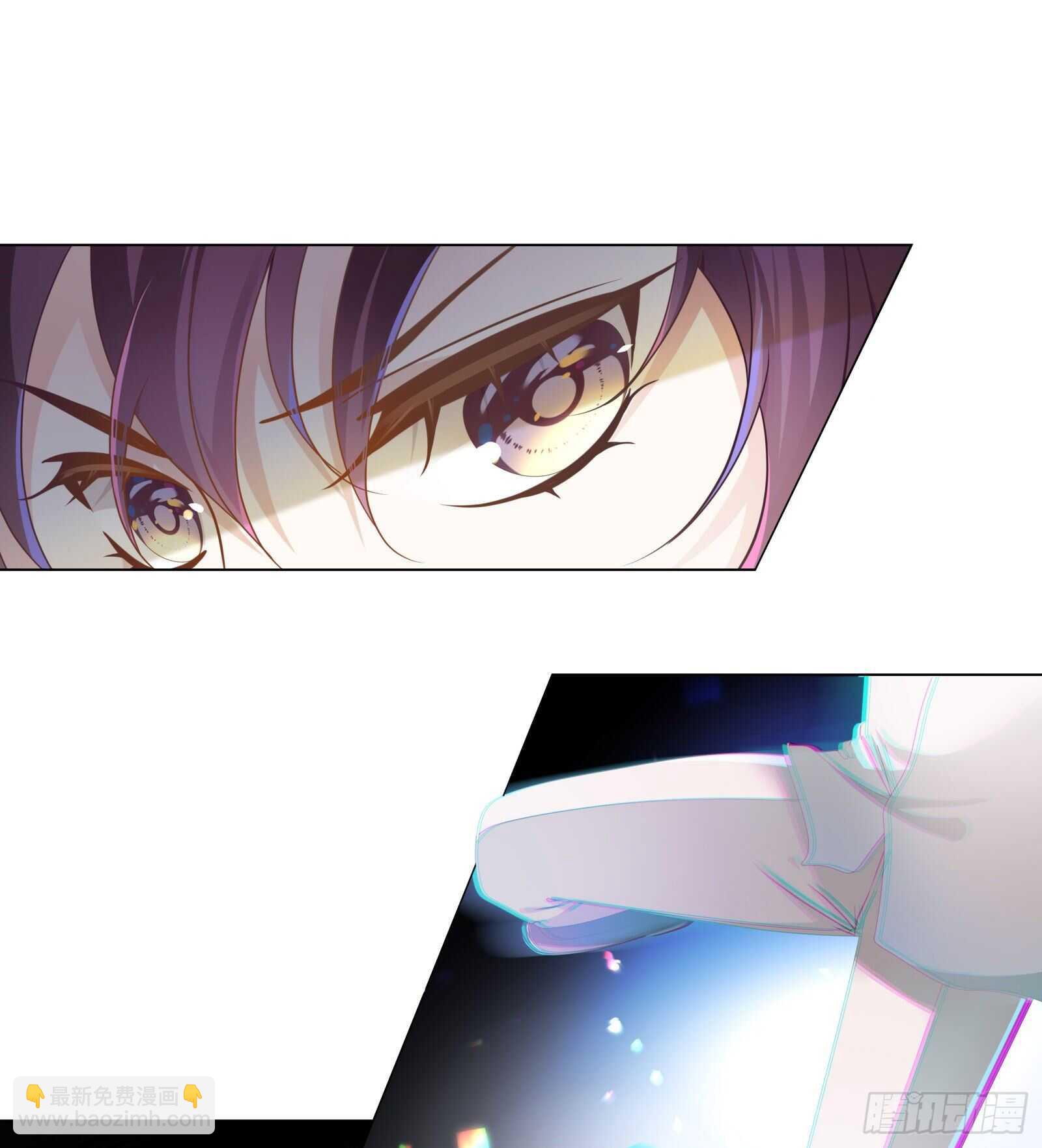 绝不能让你受伤-第29话