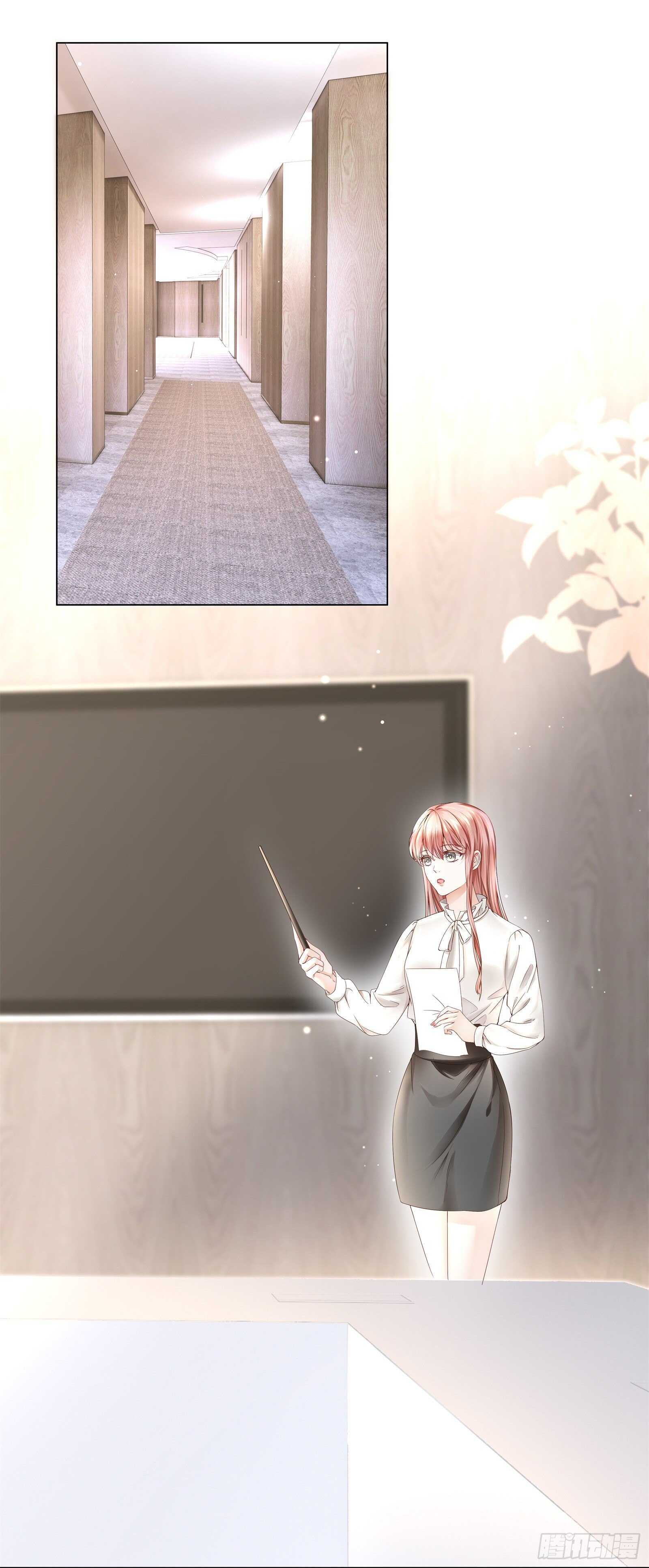 醋坛翻了好酸爽-第35话