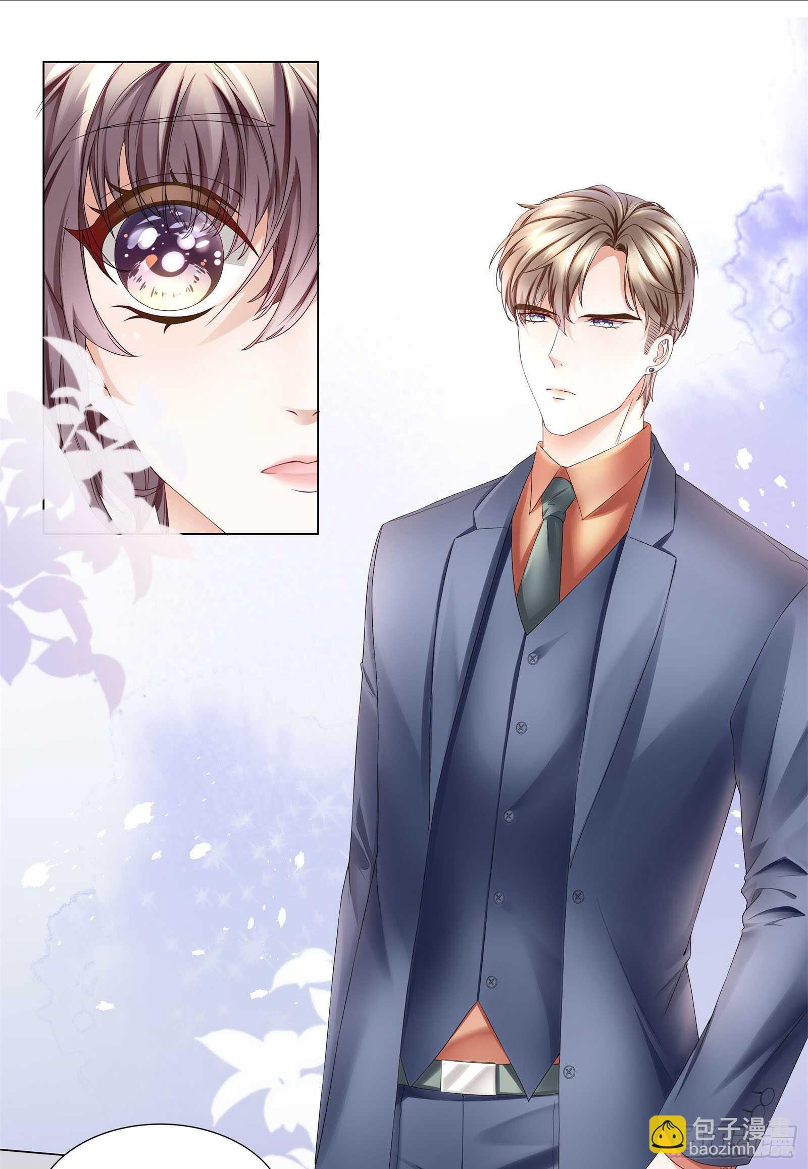 跟我回家去休养-第41话