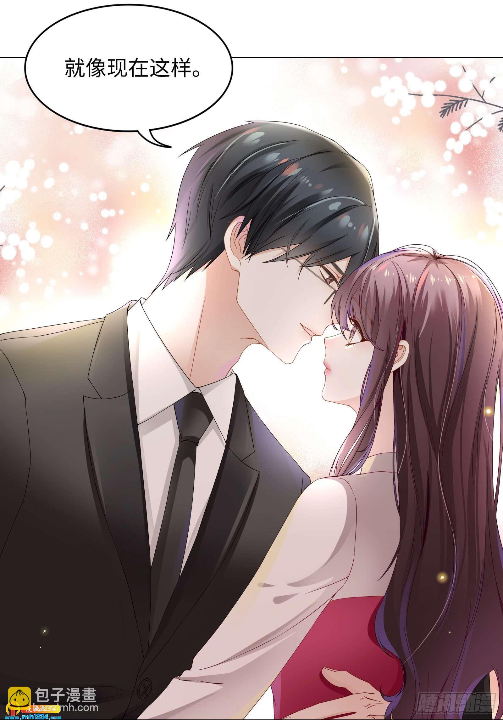 总裁会对我下手？-第47话