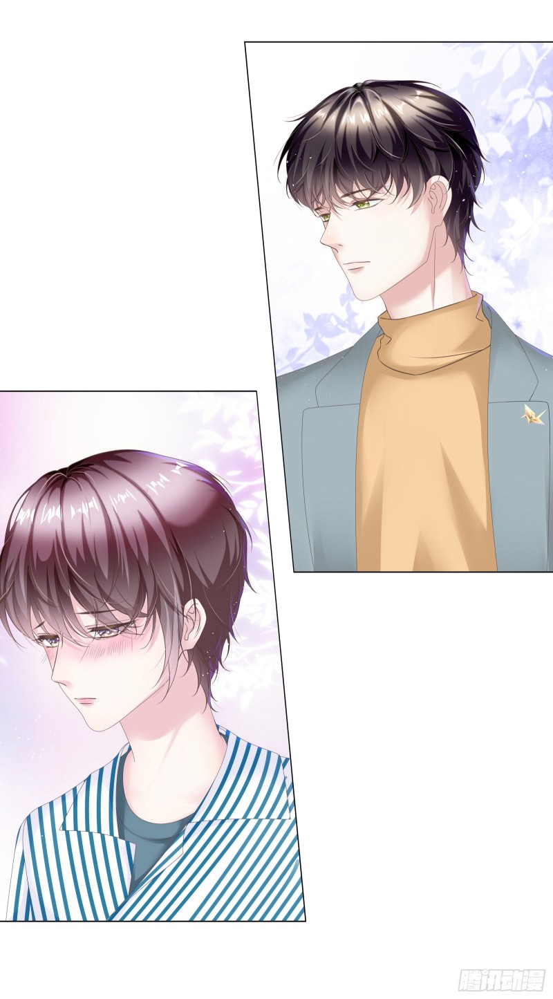 欢迎和我一起住-第55话