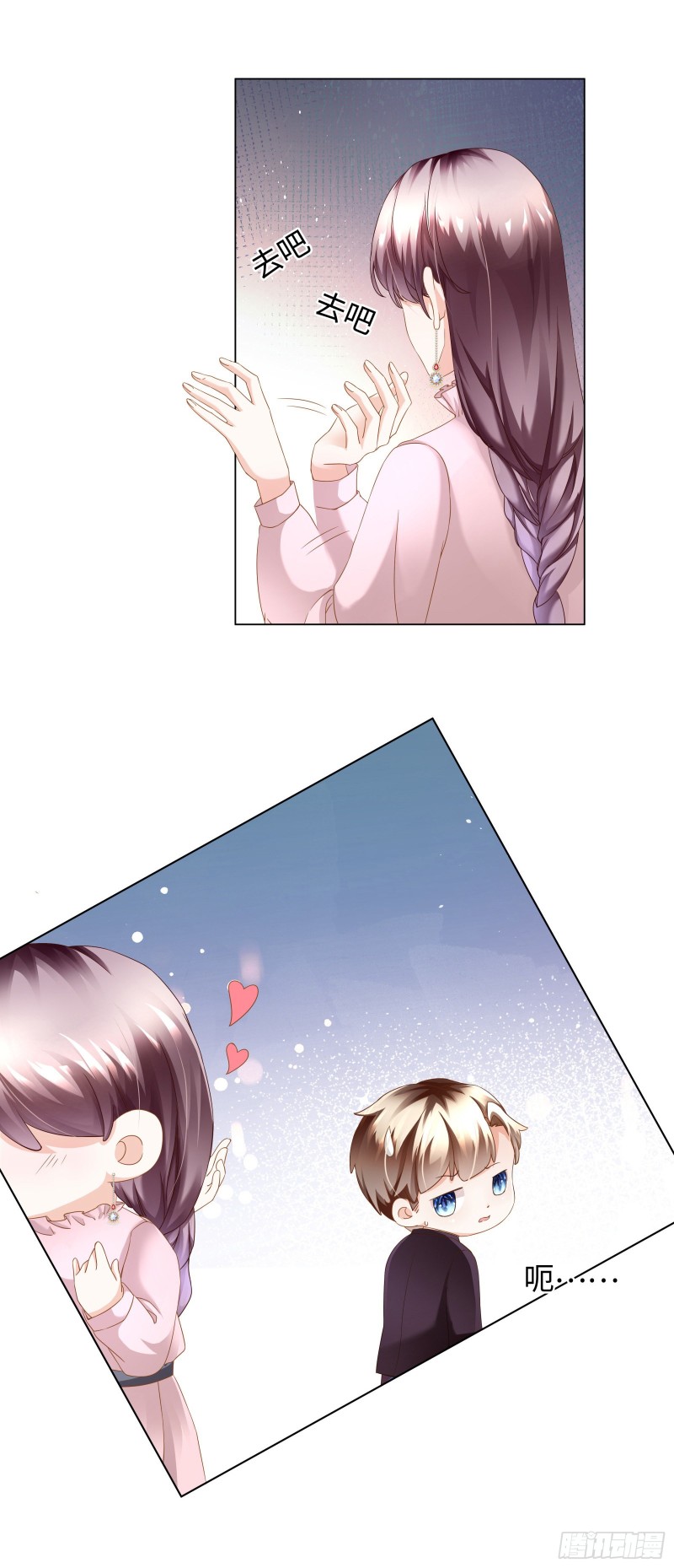 解锁被封印的记忆-第65话