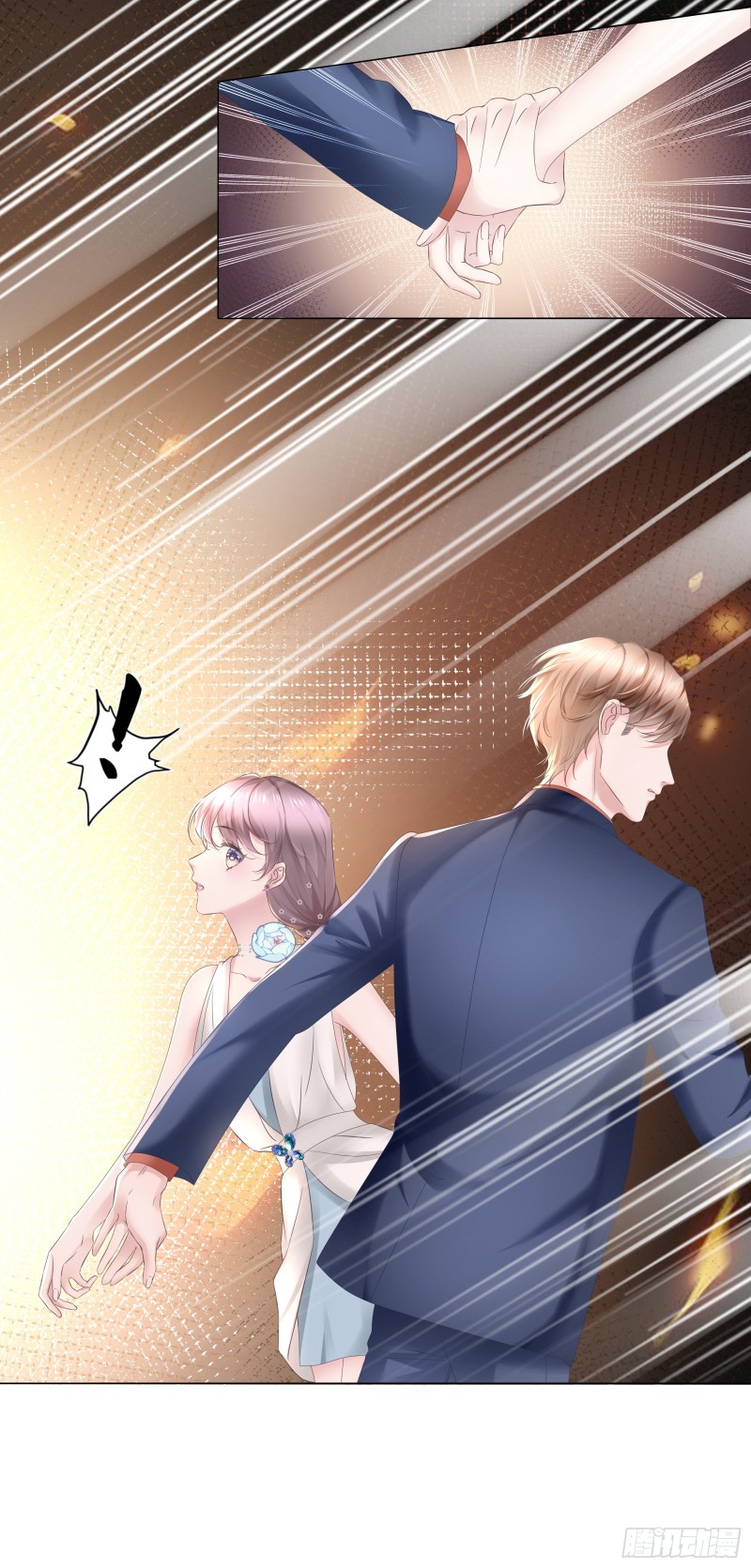 终于能实现约定-第69话